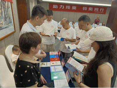法治陽光溫暖特殊群體 重慶市殘聯(lián)全國特奧日開展普法與教育服務(wù)紀實