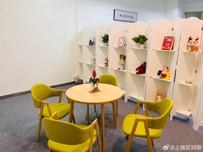 上城區(qū)家庭教育個(gè)案咨詢服務(wù)工作室 開啟專業(yè)指導(dǎo)之旅